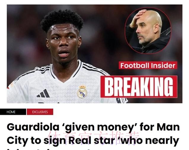 琼阿梅尼当选皇马4月最佳 连续两个月斩获该奖项